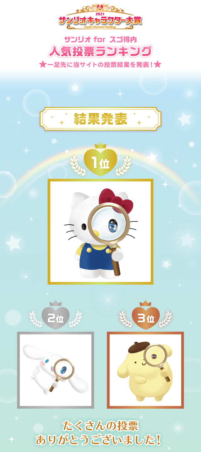 �����L���O