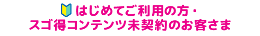 eLXg