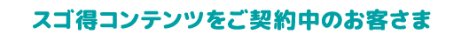 eLXg