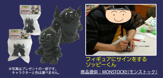 �v���[���g�\�t�r�A�\�b�s�[����摜�A�����N