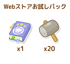 すみっコぐらし【公式】 on X: 