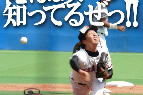 T싅Y VL L摜#1