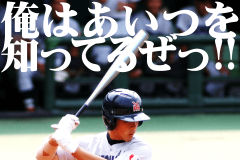 T싅Y VL L摜#2