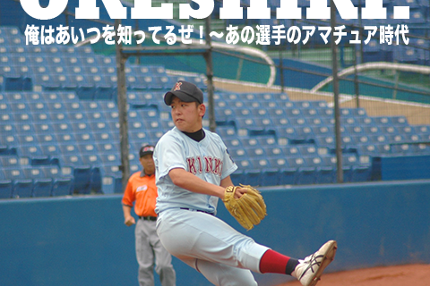 T싅Y VL L摜#1