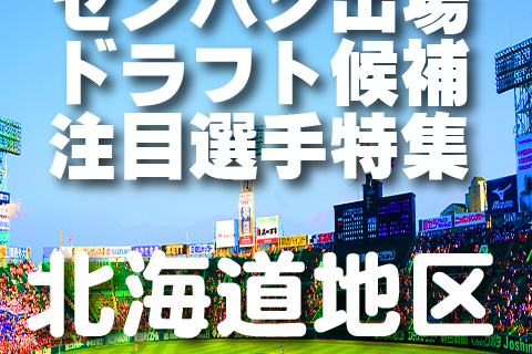 T싅Y VL L摜#4