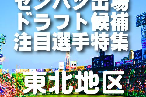 T싅Y VL L摜#4